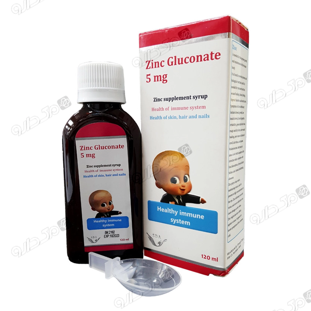 شربت زینک گلوکونات 5mg سیمرغ دارو عطار